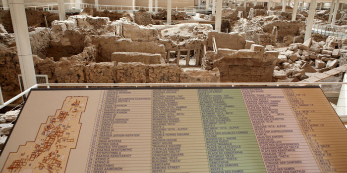 Santorini - Prehistoric settlement of Akrotiri