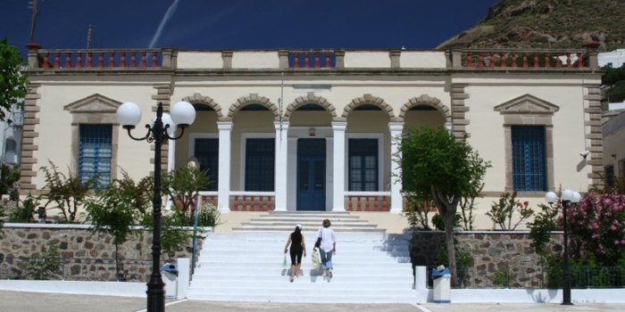 Milos - Archaeological Museum