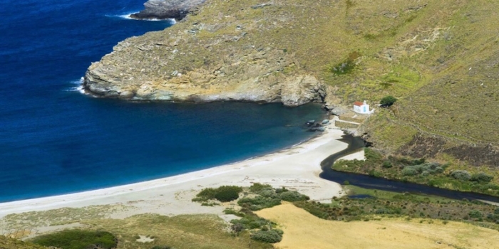 Andros - Achla