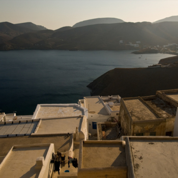 Dodecanese - Astypalea