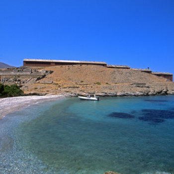 Cyclades - Gyaros