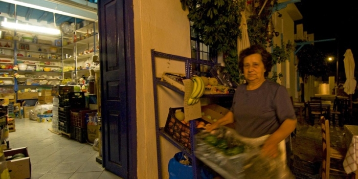 Amorgos - Lagada