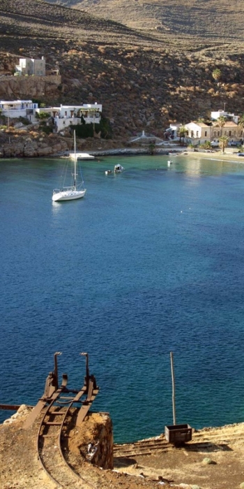 Serifos - The mines