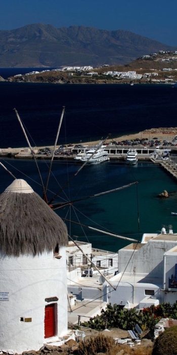 Mykonos - Boni Mill
