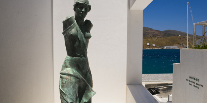 Andros - Vasilis and Eliza Goulandris Museum of Contemporary art