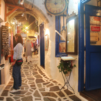Cyclades - Naxos