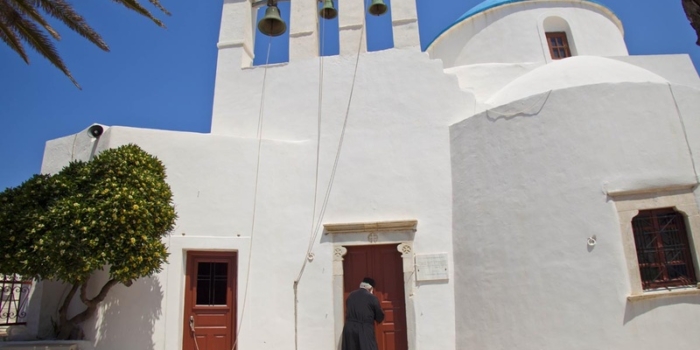 Sikinos - The Monastery of Zoodochos Pigi